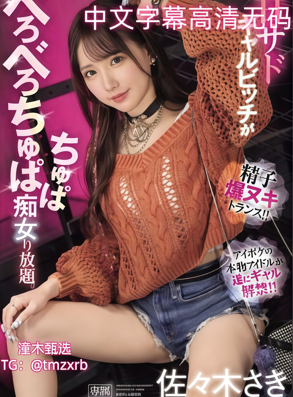 人妻与快递员hd三级bd-花絮百度云未删减2020